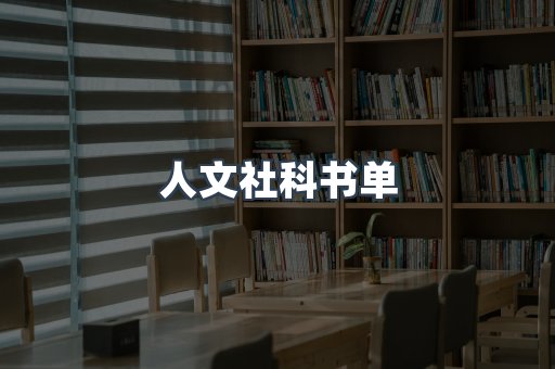 PDF电子书下载